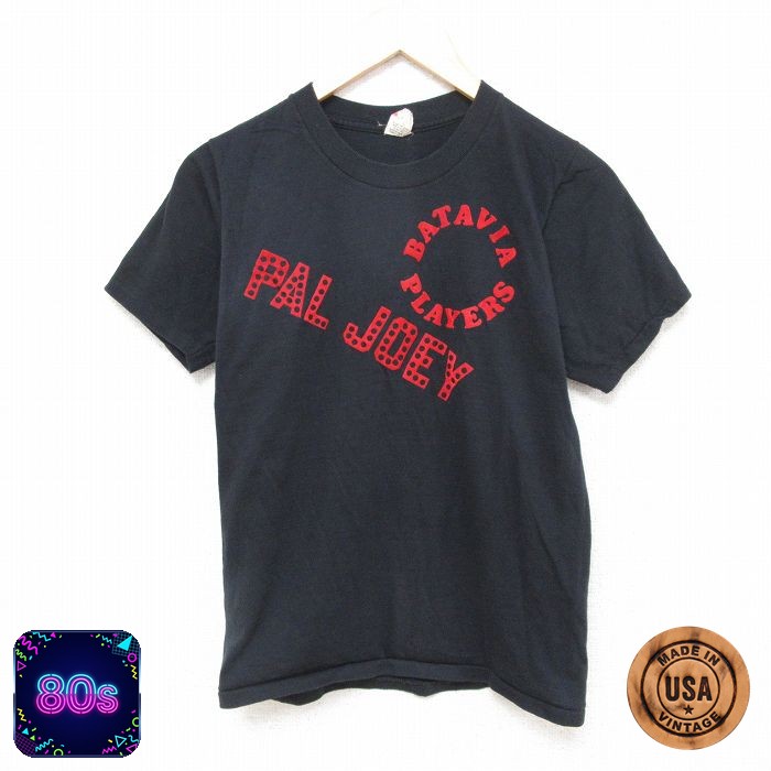【50%OFF】スクリーンスターズ 80s 半袖Tシャツ PAL ブラック S | 古着