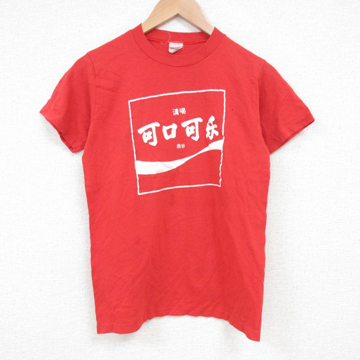 S★古着 半袖 ビンテージ Tシャツ メンズ 80年代 80s コカコーラ クルーネック USA製 赤 レッド 25jul01 中古