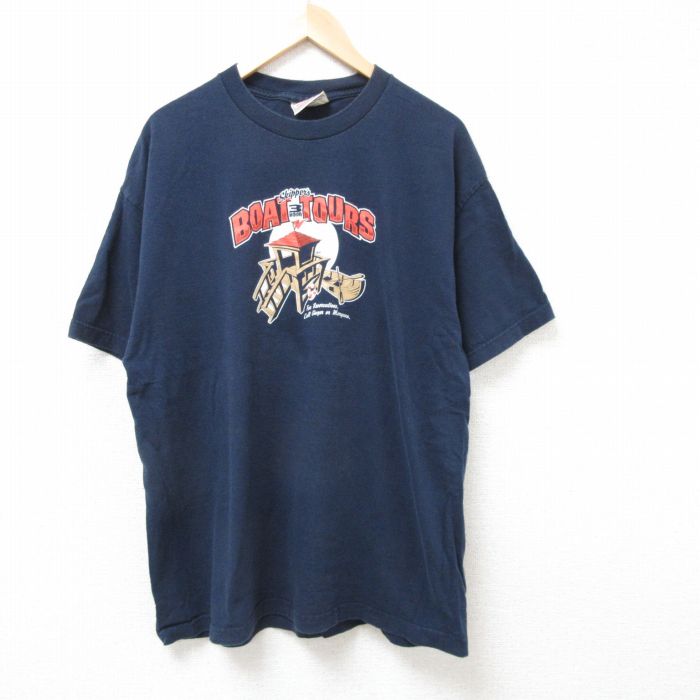 00s 半袖Tシャツ ボート ネイビー XL | 古着