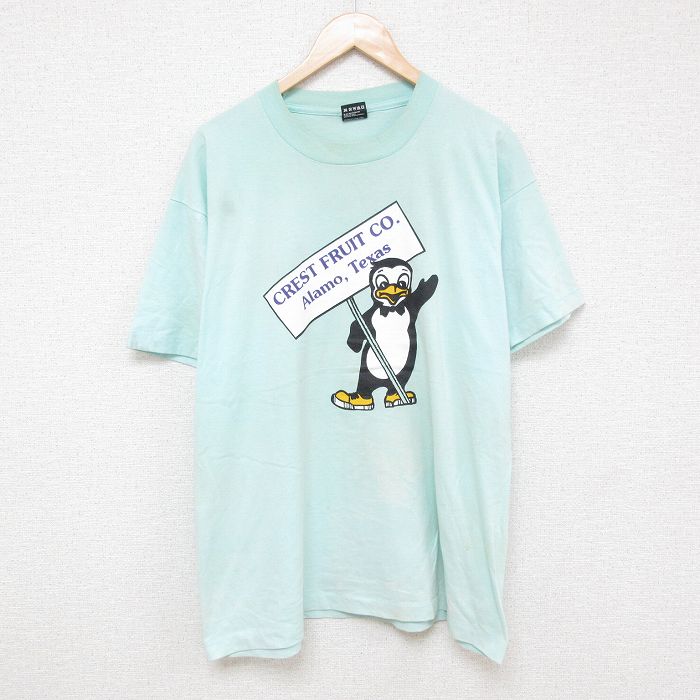 XL★古着 フルーツオブザルーム 半袖 ビンテージ Tシャツ メンズ 90年代 90s ペンギン クルーネック USA製 薄緑 グリーン 25jul08 中古