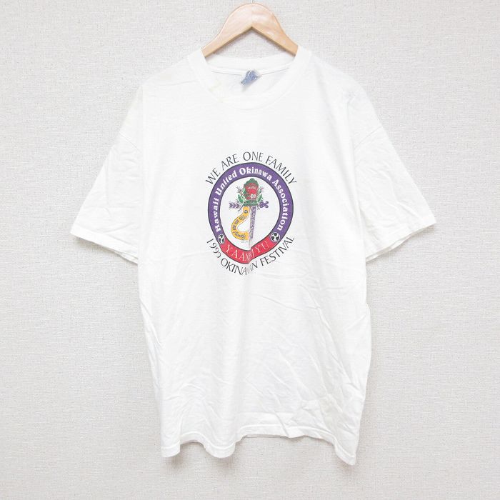 ヘインズ 90s 半袖Tシャツ 沖縄フェスティバル ホワイト XL | 古着