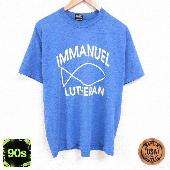 フルーツオブザルーム 90s 半袖Tシャツ IMMANUEL ブルー霜降り XL | 古着