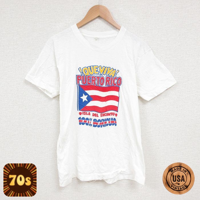 【50%OFF】フルーツオブザルーム 70s 半袖Tシャツ プエルトリコ ホワイト M | 古着