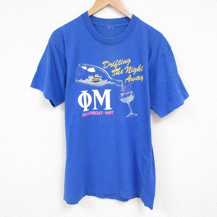 L★古着 半袖 ビンテージ Tシャツ メンズ 80年代 80s グラス クルーネック 青 ブルー 25jul11 中古