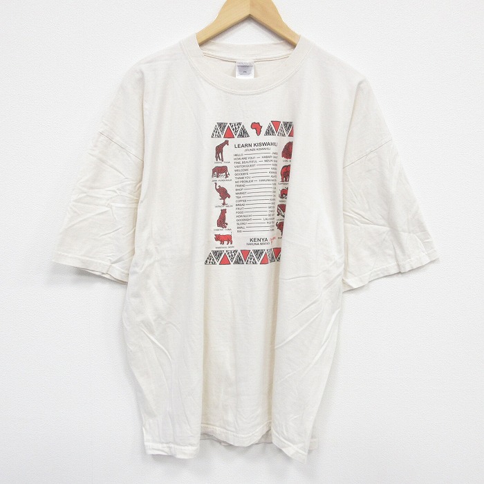 XL★古着 半袖 ビンテージ Tシャツ メンズ 00年代 00s ケニア 大きいサイズ コットン クルーネック 生成り 25aug08 中古