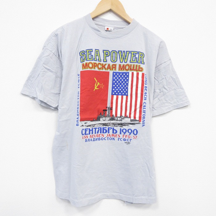 90s 半袖Tシャツ ソ連軍艦 グレー XL | 古着