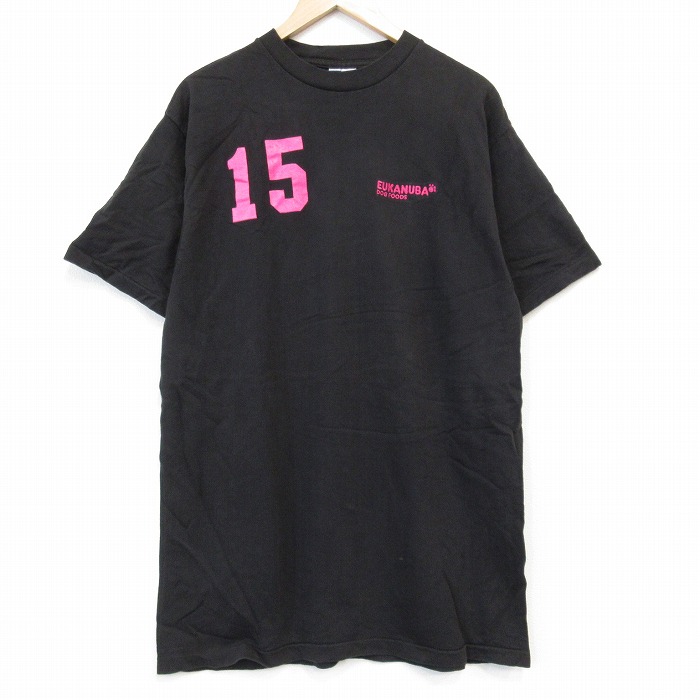 90s 半袖Tシャツ ブラック XL | 古着