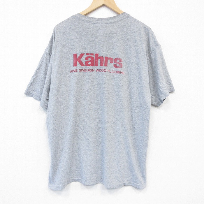 XL★古着 半袖 ビンテージ Tシャツ メンズ 00年代 00s Kahrs 大きいサイズ クルーネック グレー 霜降り 25sep02 中古