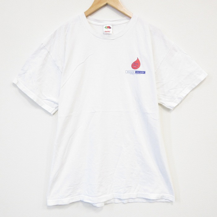 フルーツオブザルーム 00s 半袖Tシャツ Donate ホワイト XL | 古着