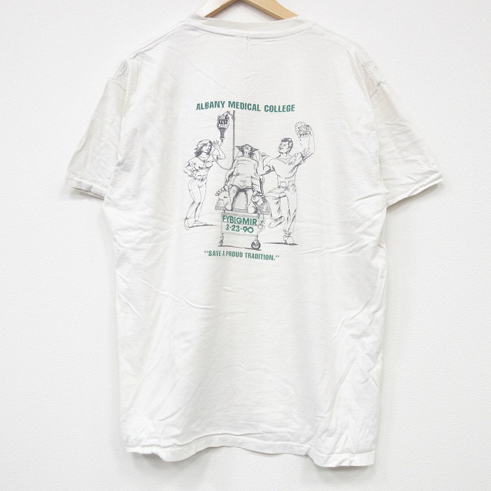 90s 半袖Tシャツ メディカルカレッジ ホワイト XL | 古着