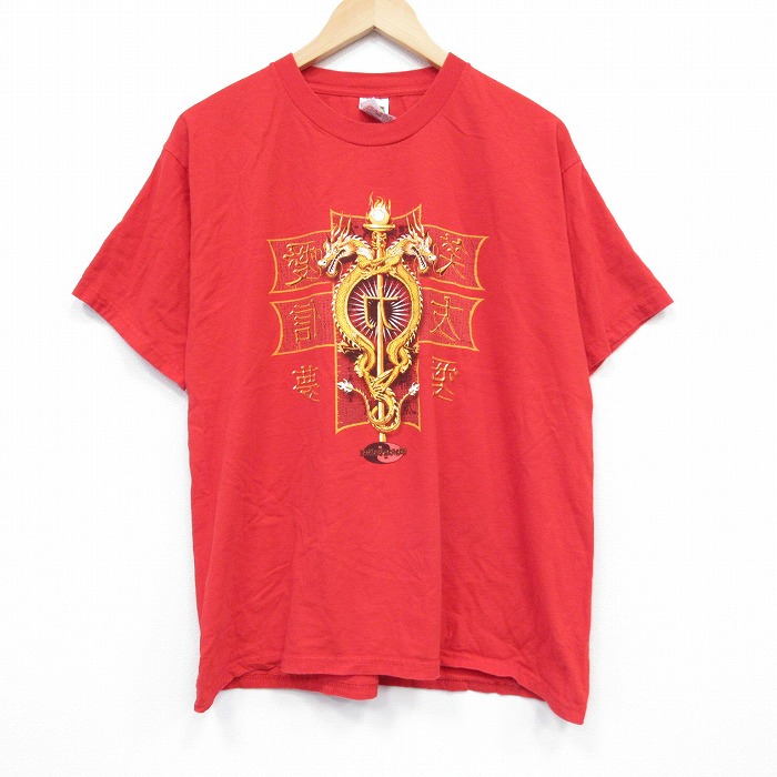 XL★古着 フルーツオブザルーム 半袖 ビンテージ Tシャツ メンズ 00年代 00s ドラゴン 龍 コットン クルーネック 赤 レッド 25sep09 中古