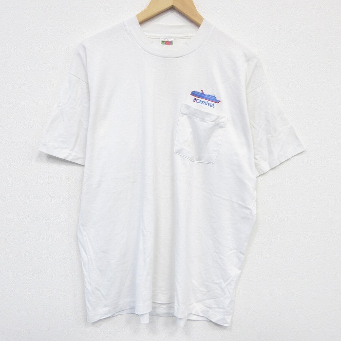 フルーツオブザルーム 90s 半袖Tシャツ カーニバルクルーズ ホワイト XL | 古着