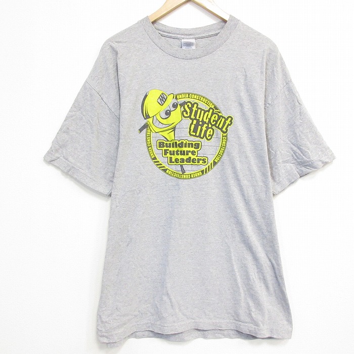XL★古着 半袖 ビンテージ Tシャツ メンズ 00年代 00s Student Life クルーネック グレー 霜降り 25sep16 中古