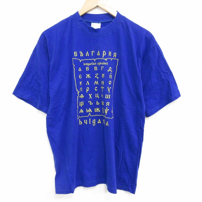 L★古着 半袖 ビンテージ Tシャツ メンズ 00年代 00s ギリシャ文字 コットン クルーネック 青 ブルー 25sep16 中古