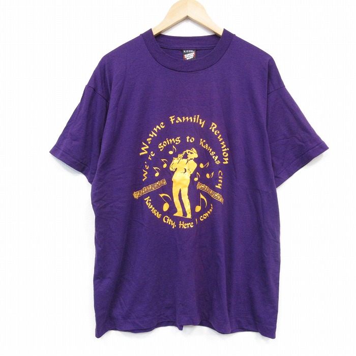 スクリーンスターズ 80s 半袖Tシャツ カンザスシティ パープル XL | 古着