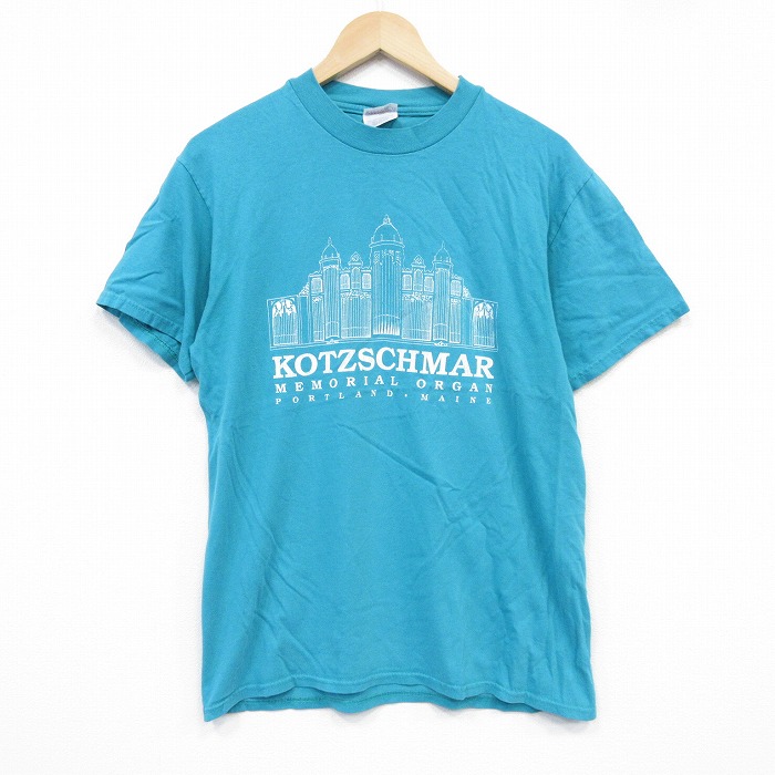【20%OFF】M★古着 ヘインズ Hanes 半袖 ビンテージ Tシャツ メンズ 00年代 00s KOTZSCHMAR コットン クルーネック 青緑 25sep18 中古