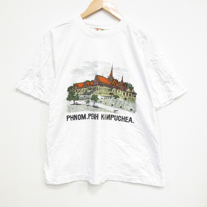 90s 半袖Tシャツ カンプチア ホワイト XL | 古着
