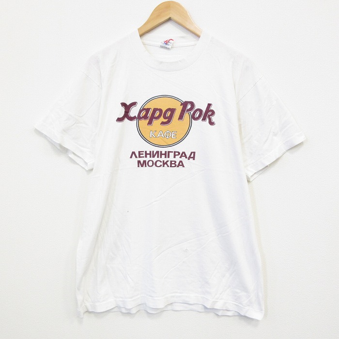 フルーツオブザルーム 90s 半袖Tシャツ MOCKBA ホワイト XL | 古着