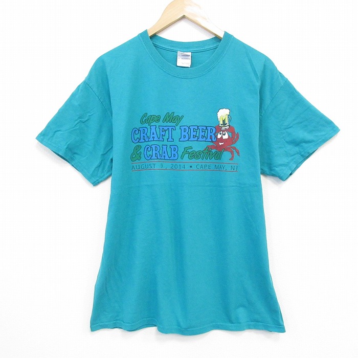 【20%OFF】L★古着 半袖 Tシャツ メンズ クラフトビール コットン クルーネック 青緑 25sep25 中古