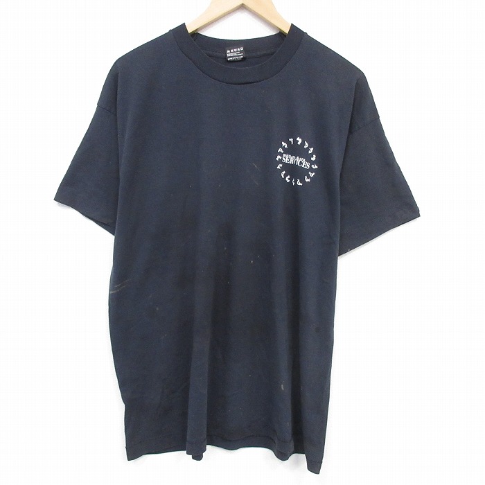 フルーツオブザルーム 90s 半袖Tシャツ ココペリ ブラック XL | 古着