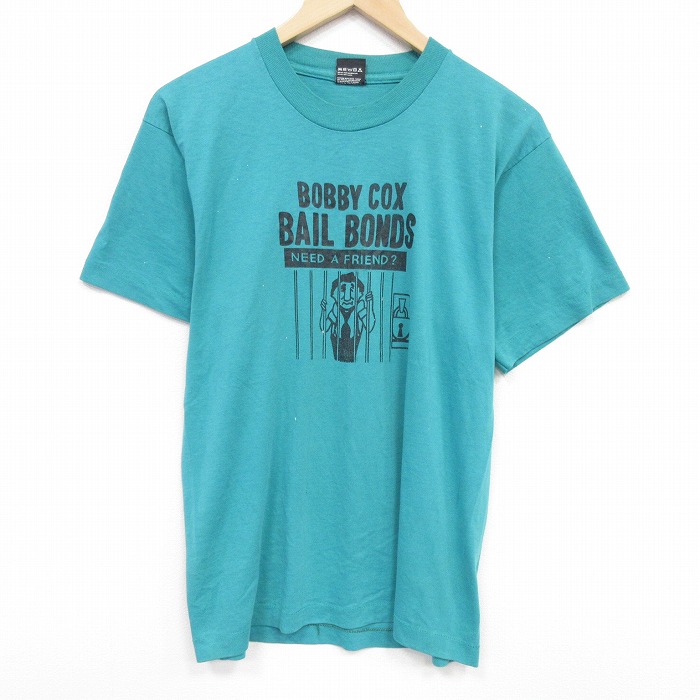 スクリーンスターズ 90s 半袖Tシャツ BOBBY ライトブルー L | 古着