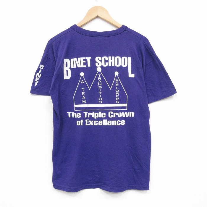 ラッセル 80s 半袖Tシャツ BINET パープル XL | 古着