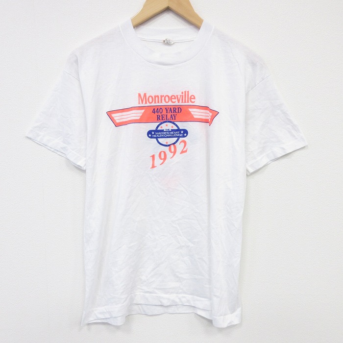 スクリーンスターズ 90s 半袖Tシャツ Monroeville ホワイト L | 古着