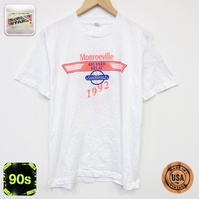 スクリーンスターズ 90s 半袖Tシャツ Monroeville ホワイト L | 古着