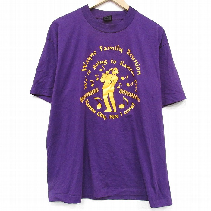 フルーツオブザルーム 90s 半袖Tシャツ カンザススティ パープル XL | 古着
