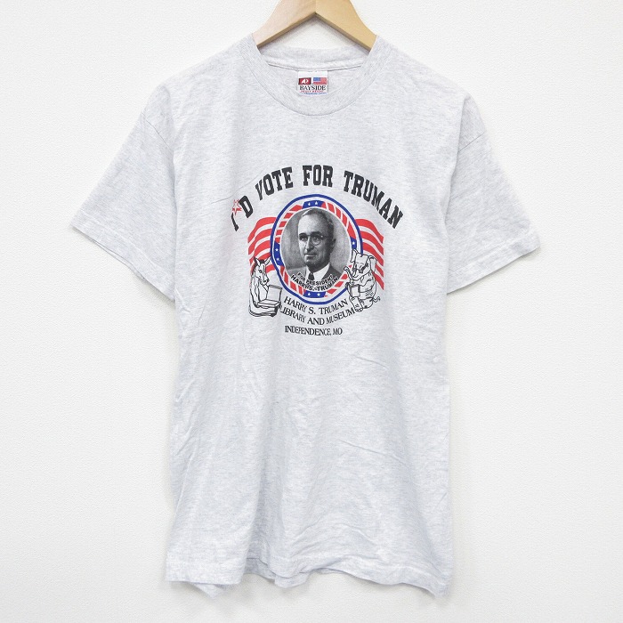 【50%OFF】00s 半袖Tシャツ ハリートルーマン大統領 グレー L | 古着
