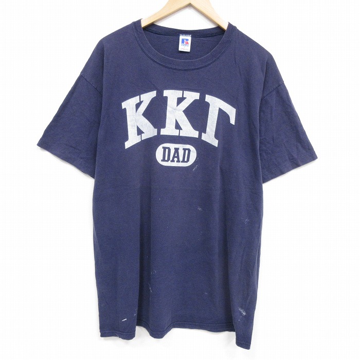 ラッセル 80s 半袖Tシャツ ギリシャ文字 ネイビー XL | 古着