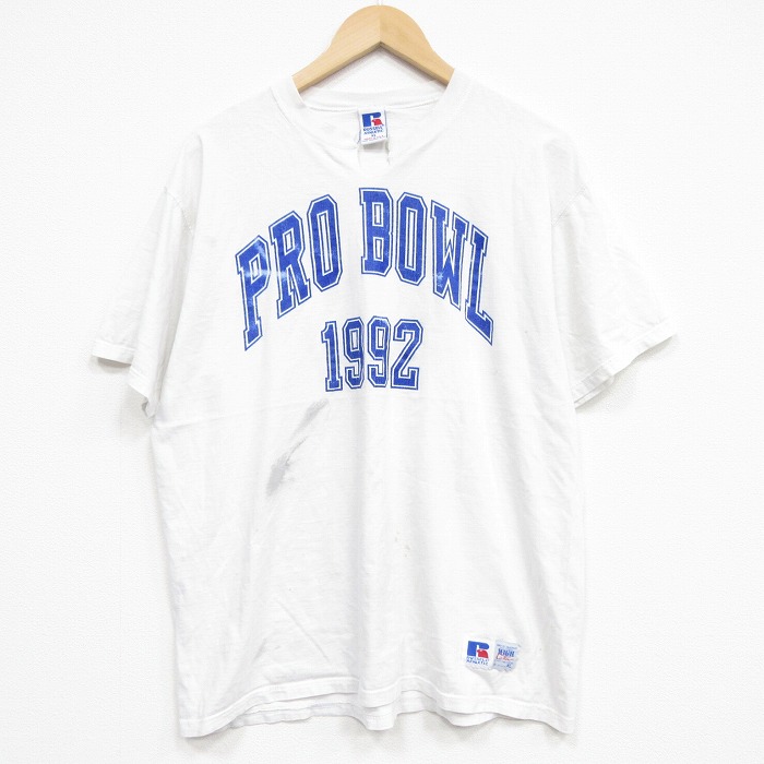 【20％OFF】ラッセル 80s 半袖Tシャツ プロボウル ホワイト メンズXL相当 | 古着