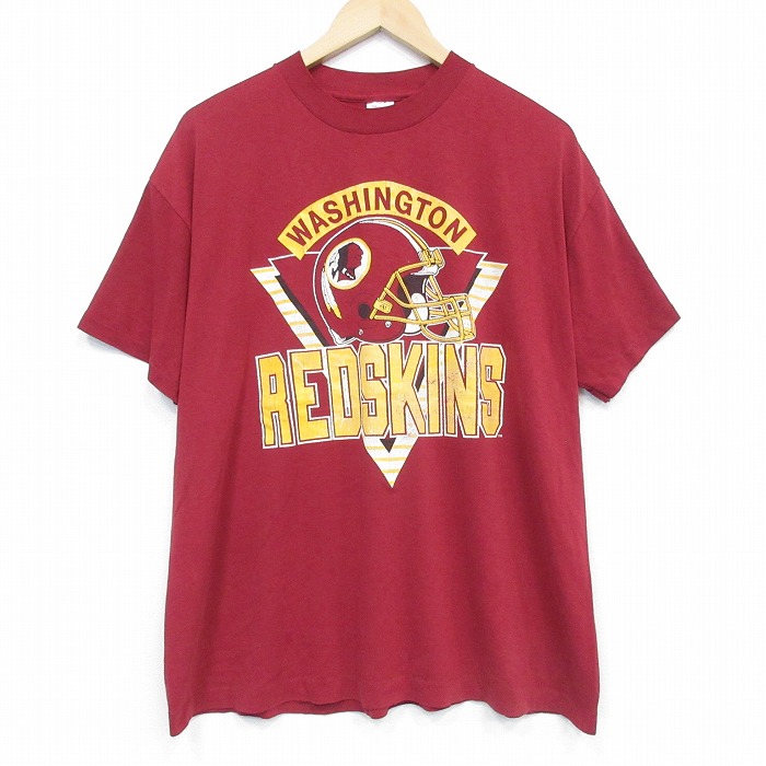 ワシントンレッドスキンズ 80s 半袖Tシャツ NFL バーガンディ XL | 古着