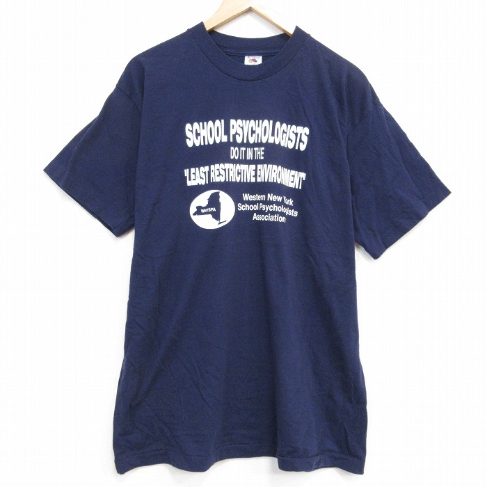フルーツオブザルーム 90s 半袖Tシャツ スクール ネイビー メンズXL相当 | 古着