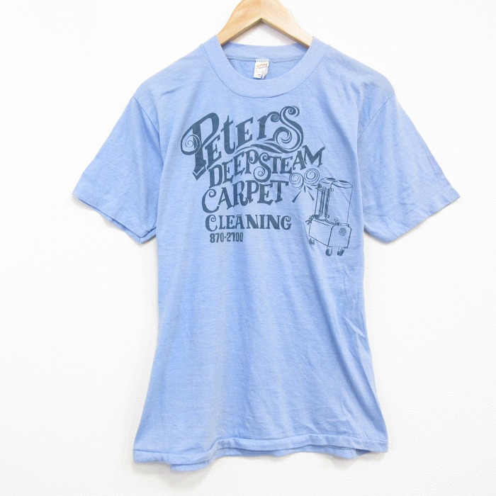 80s 半袖Tシャツ 霜降り ネイビー メンズL相当 | 古着