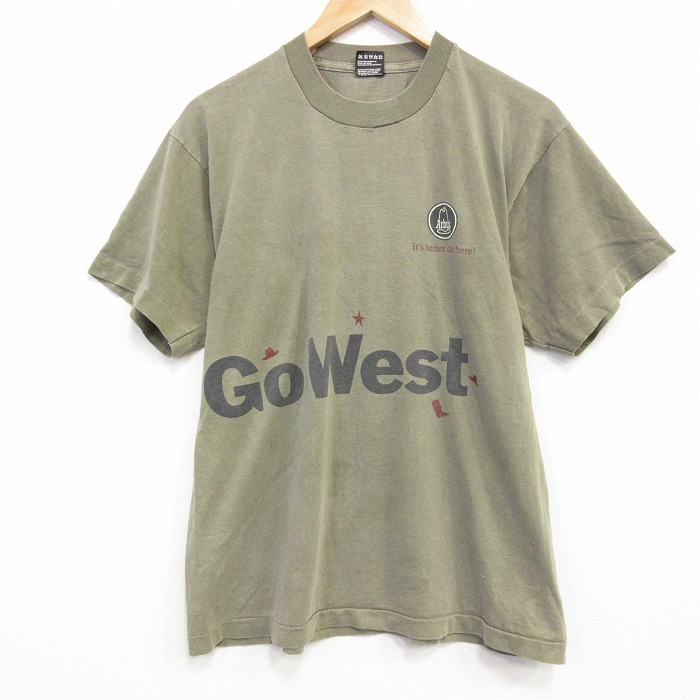 フルーツオブザルーム 90s 半袖Tシャツ アービーズ ライトグリーン メンズL相当 | 古着