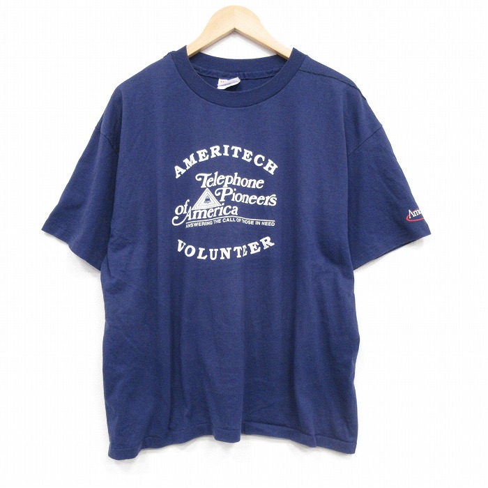 ヘインズ 90s 半袖Tシャツ テレフォン ネイビー メンズXL相当 | 古着