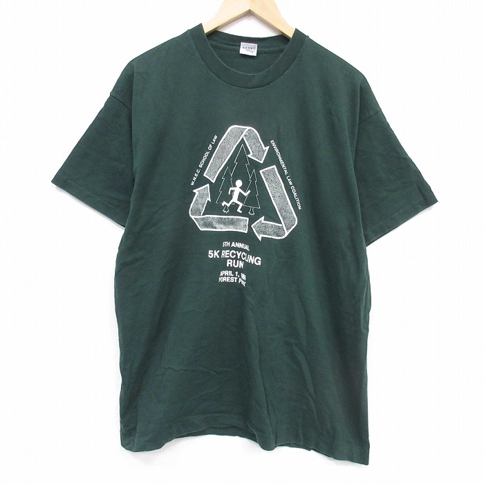 フルーツオブザルーム 90s 半袖Tシャツ 企業広告 グリーン XL | 古着