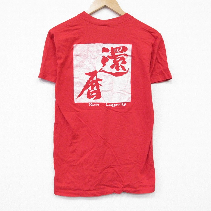 M★古着 半袖 ビンテージ Tシャツ メンズ 80年代 80s 還暦 コットン クルーネック USA製 レッド【spe】 26may25