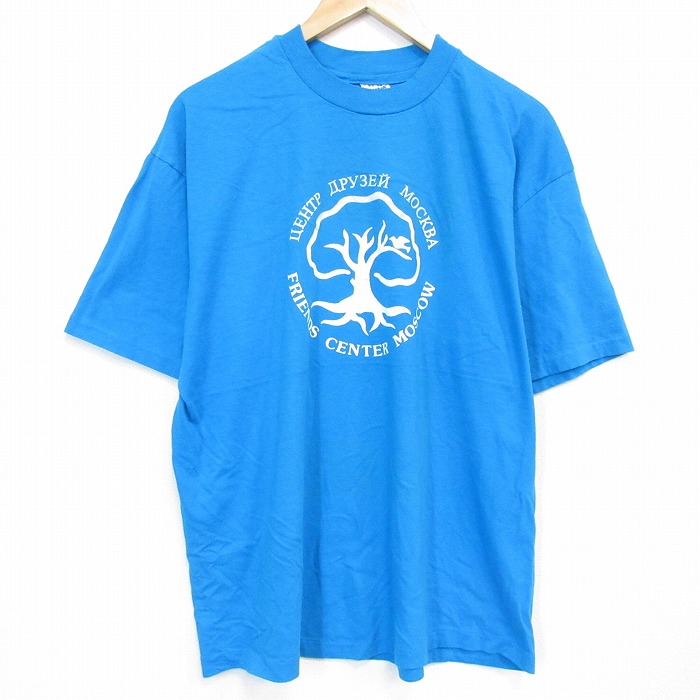 90s 半袖Tシャツ ライトブルー XL | 古着