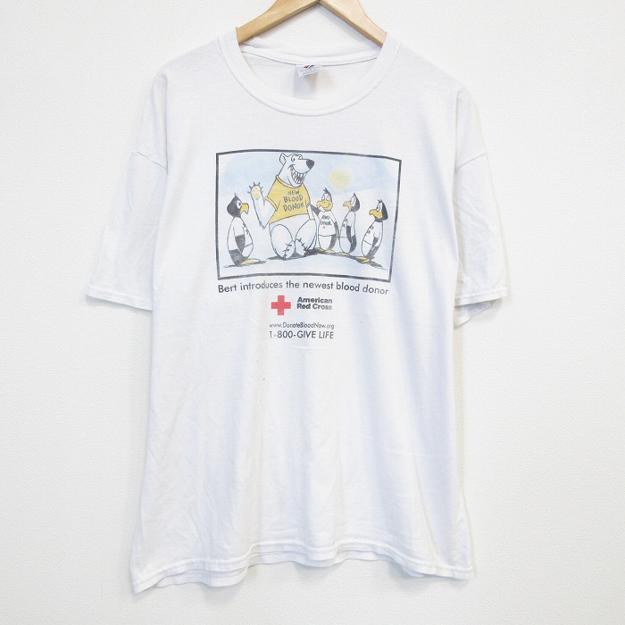【20%OFF】00s 半袖Tシャツ クマ ホワイト メンズXL相当 | 古着