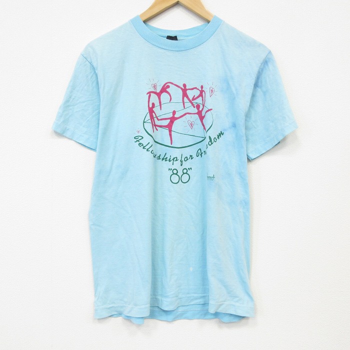 80s 半袖Tシャツ フリーダム ライトブルー M | 古着