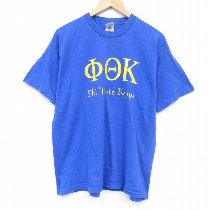フルーツオブザルーム 90s 半袖Tシャツ ギリシャ文字 ブルー XL | 古着
