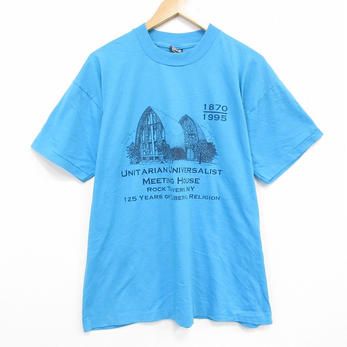 フルーツオブザルーム 90s 半袖Tシャツ ミーティングハウス ライトブルー メンズXL相当 | 古着