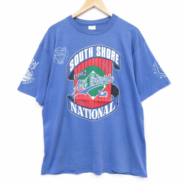 ARTEX 90s 半袖Tシャツ オールスター ブルー メンズXL相当 | 古着