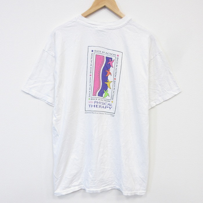 ヘインズ 90s 半袖Tシャツ 理学療法士 ホワイト メンズXL相当 | 古着