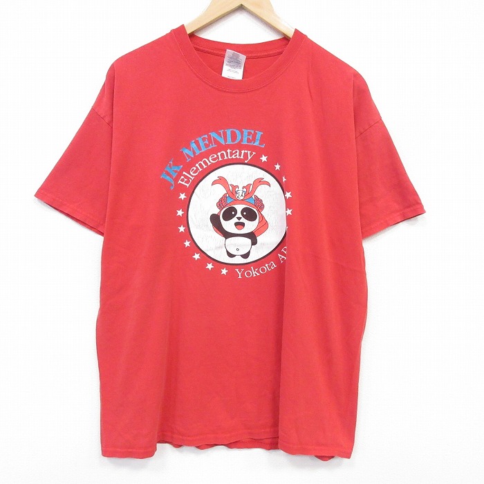 00s 半袖Tシャツ 横田基地 レッド メンズXL相当 | 古着