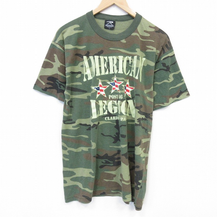 ロスコ 90s 半袖Tシャツ ウッドランドカモ カーキ メンズL相当 | 古着