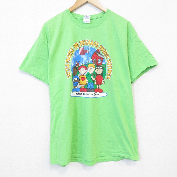 【20%OFF】半袖 Tシャツ 子供 コットン クルーネック グリーン メンズXL相当 | 古着
