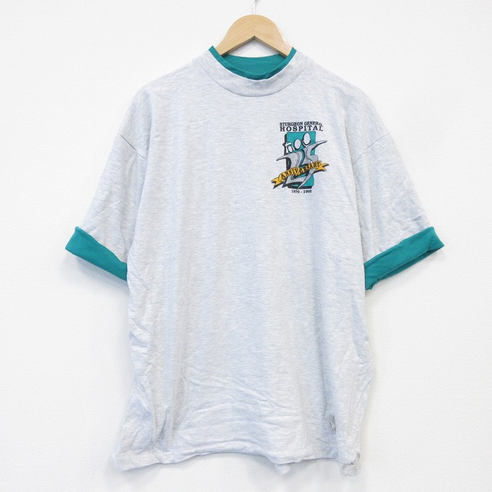 90s 半袖Tシャツ ホスピタル グレー メンズXL相当 | 古着